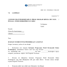 Cara buka akaun perniagaan maybank tanpa introducer. Contoh Surat Rasmi Permohonan Membuka Akaun Bank Surat Kak