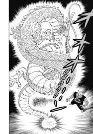 Dragon Ball Perfect Edition Volume 10 Vf Lecture En Ligne Japscan Dragon Ball Painting Dragon Ball Super Manga Dragon Ball
