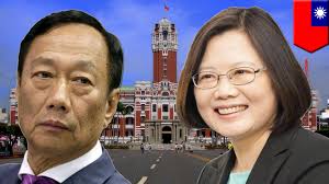 「taiwan presidential candidate」的圖片搜尋結果