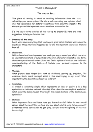 This will include consideration of additional elements such as the role they play in the story and the various conflicts they experience. To Kill A Mockingbird By Harper Lee Character Study Teaching Resources