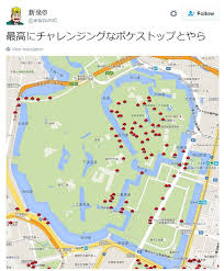 Allows you to search your area of input a geo code of anywhere in the world. Pokemon Go Where Might You Catch Em All In Japan Bbc News