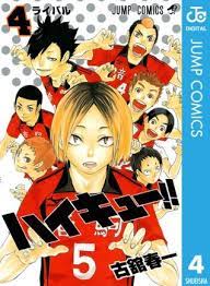 So, drumroll please, 3 , 2, 1. Haikyu Vol 4 By Haruichi Furudate