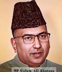 MP Gulam Ali pulls bureaucracy