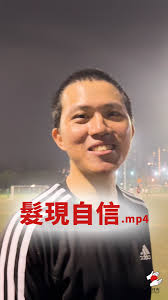 拍住先SHOOT LA DUE