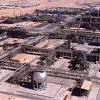 Gas plant manufacturers companies in saudi arabia mail : 1