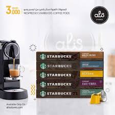 Best coffee maker nescafe capsule order custom canvas. ÙƒØ¨Ø³ÙˆÙ„Ø§Øª Ù‚Ù‡ÙˆØ© Ø³ØªØ§Ø±Ø¨ÙƒØ³ Ø§Ù„Ø¬Ø¯ÙŠØ¯Ø© Ø§Ù„Ù…Ù…ÙŠØ²Ø© ÙˆØ§Ù„Ù…ØªÙˆØ§ÙÙ‚Ø© Ù…Ø¹ Ø£Ø¬Ù‡Ø²Ù‡ Ù†Ø³Ø¨Ø±ÙŠØ³Ùˆ Nespresso Starbucks Coffee Pods Ø¥Ø³ØªÙ…ØªØ¹ Ø¨Ø®ÙŠØ§Ø± Coffee Pods Starbucks Coffee Coffee Shake