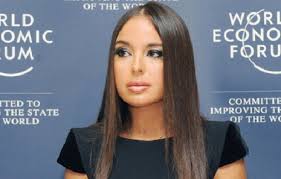 Heydar Aliyev Foundation Vice President attends opening of exhibition in  London