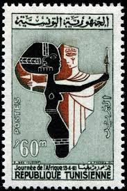 Postage Stamp Chat Board Stamp Bulletin Board Forum View Topic Show Your Maps On Stamps Postage Stamp Art Post Stamp Old Stamps
