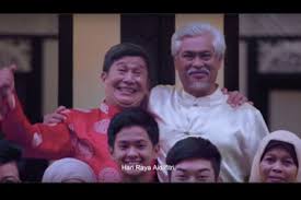 Dirasmikan oleh yab tun haji abdul razak, iaitu perdana menteri malaysia kedua. Bank Simpanan Nasional Campaign Asia