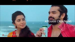 Vunnadi Okate Zindagi Movie Dialogues About Friendship And Bgm S Youtube