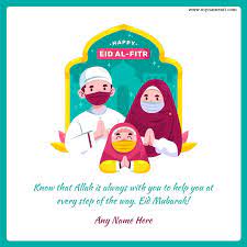 Today is the day when we must thank allah for everything he has given us and ask for his forgiveness for everything wrong that we have done…. Eid Al Fitr 2021 Wishes With Name