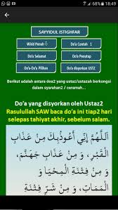 Doa selepas solat fardhu ada 22 contoh yang ringkas doa selepas solat fardhu beserta maksud ringkas dan mudah diingat bacaan doa ringkas selepas solat rumi dan jawi 4 doa harian Wirid Dan Do A Selepas Solat For Android Apk Download