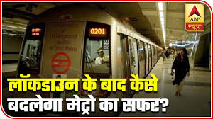The indian metro railways are one of the prime options of public transport within the domain of 'big transport'. How Delhi Metro Rides Will Change After Lockdown Ground Report Abp News Youtube