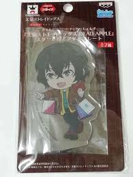 Dead apple, was released in march 2018. Bungo Stray Dogs Dead Apple Acrylic Keychain Stand Plate Osamu Dazai Anime F S Bungo Stray Dogs Bungou Stray Dogs Stray Dog
