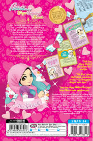 From the latest financial highlights, ana muslim sdn bhd reported a net sales revenue drop of 2.17% in 2017. Ana Saya Sayang Awak Ana Muslim