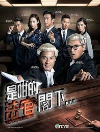 Show guide for another era. Another Era Tvb Review