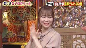 バラエティ番組190925 今夜くらべてみました sp mp4 番組 思い出 公演