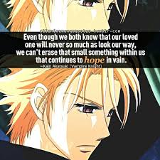 However, the person you've chosen to hurt is someone very dear to me.. Kain Akatsuki Vampire Knight Uploaded By Luka
