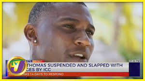 Cricketer Devon Thomas Suspended and Slapped with 7 Charges by ICC