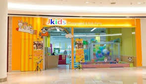 Malaysia, petaling jaya, jalan pju 5/20e, pju 5 kota damansara encorp strand residences. J Kids Encorp Strand Mall Playland In Petaling Jaya