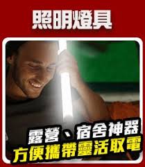 pin on tailgating trailers