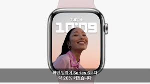 Nov 27, 2020 · 워치os 7의 다양한 컴플리케이션을 활용하거나 ios 14의 위젯도 사용할 수 있다. 1yneudmqrph90m