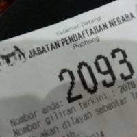 Jabatan pendaftaran negara jpn bandar indera mahkota. Jabatan Pendaftaran Negara Jpn Puchong Utama 67 69 Jalan Pu 7 4