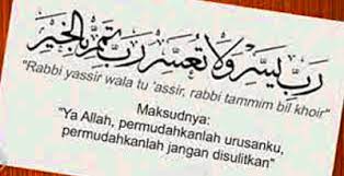 Selain itu, harapan penuh seorang hamba kepada allah agar dijauhkan segala kesukaran. Allahumma Yassir Wala Tu Assir Rabbi Tammim Bilkhoir Kata Kata Indah Kata Kata Motivasi Kekuatan Doa