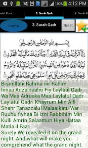 Darood Sharif Mp3 Ringtone Free Download Standfasr Home durood sharif darood sharif in english and arabic. darood sharif mp3 ringtone free