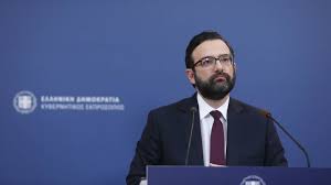 Θάνος μικρούτσικοςξεγέλασες τους ουρανούς με ξόρκια μαύρη φλόγαπως η ζωή χαρίζεται. Syzxpypyz Onqm