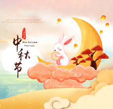 Relevant newest # moon # vote # autumn # korea # china # move # skynet # manulife # mooncake festival # manulifeskynets # animation # netflix # movie # film # cartoon # animation # netflix # movie # film # cartoon. Happy Mid Autumn Greeting Animation By Ryushurei On Deviantart