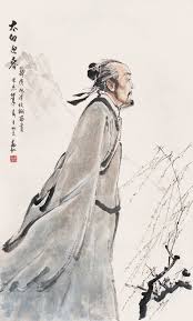 Chinese Culture Chinese Culture Art Chinese Drawings Chinese Culture