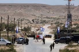 The state of israel (in hebrew medinat yisra'el, or in arabic dawlat isrā'īl) is a country in the southwest asian levant, on the southeastern edge of the mediterranean sea. Netanyahu S Annexation Plans Threaten To End Israel S Relationship With Jordan