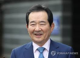 문재인 대통령 스페, 류호정, 택배 파업, 뽕숭아학당, 금새록. ë¬¸ìž¬ì¸ ëŒ€í†µë ¹ ì •ì„¸ê·  êµ­ë¬´ì´ë¦¬ ìž„ëª… ìž¬ê°€ ë§¤ì¼ê²½ì œ