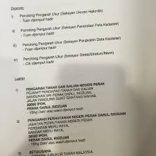 Pihak kami akan menjawab semua kiriman dalam tempoh 5 hari bekerja. Photos At Jupem Perak Capitol Building In Ipoh