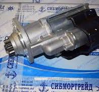 Стартер 612600090806 для двигателей WD615/618, WD10, WD12, WP10, WP12
