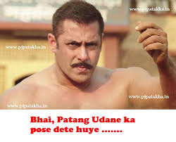 Aur bola hai chodo ise. Sultan Movie Funny Hindi Jokes And Memes Pj Patakha