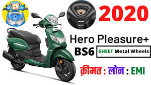 New 2020 hero pleasure plus first look review and walkaround discussing its power, mileage, features, variants, price and. Hero Pleasure Plus Bs6 Fi Sheet Metal Wheel Price 2020 Pleasure Plus Bs6 Fi Onroad Price Downpayment Youtube