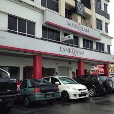 Location map and contact details. Bank Islam Kota Samarahan