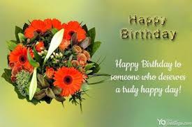 Happy 13th birthday to the world's best teenager. Birthday Flowers Greeting Cards