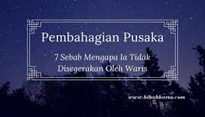 Cara tukar nama tanah bagi yang dah meninggal. Tanah Pusaka Masih Nama Arwah Cara Nak Tukar Nama Kepada Waris Hibah Harta
