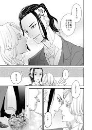 東京リベンジャーズ 東リべ 同人誌 「春マイミニコレクション」