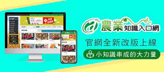 肥皂等等的用品不是可以自行製作嘛那香精油呢 我看到農業知識入口網有一篇香精油文章說用 自製精油 萃取器 的 那個東西我們在家裡就可以使用嗎 可以自己種一些香藥草類的植物 然後自製香精油嗎 knowledge agriculture essential oils