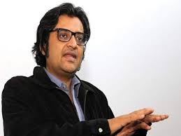 How will this affect him in future? Arnab Goswami News Arnab Goswami S Channel Fined Rs 20 Lakh By Uk Regulator For Promoting Hatred Towards Pakistanis India News Times Of India