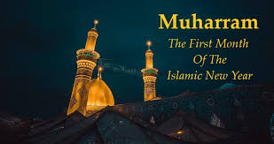 Muharram 2021 will mark the start of new islamic year 1443 hijri. The Month Of Muharram History Importance Prohibitions Facts