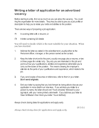 A letter adds more personality to your application by providing more details about your background and interest in the position, while a resume outlines your professional skills and experience more. Example Of Application Letter For Job Vacancy Job Cover Letter Cover Letter Example Cover Letter For Resume