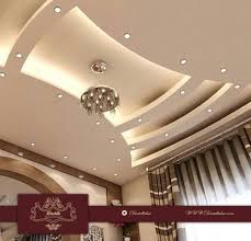 Stylish Modern Ceiling Design Ideas Engineering Basic 25 Ceiling Design Modern Ceiling Design Bedroom Interior Ceiling Design