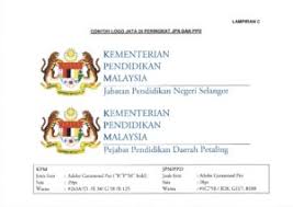 Sistem saps ibu bapa berfungsi bagi menolong dan. Jata Negara Pendidik2u