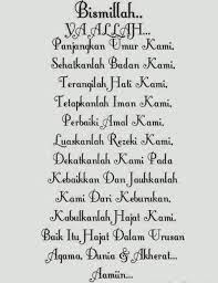 Allah telah mentaqdirkannya, dan apa yang dia kehendaki, dia lakukan. Alhamdulillahi Ala Ni Matil Imaani Darul Ulum Zaiyadal Facebook