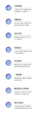 Web application for sending print jobs to your local printer from any device on your network. Tongxin Cloud Print Officially Launched The Tongxin Uos App Store Programmer Sought